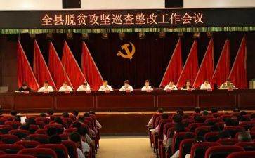 局工会成立讲话稿8篇