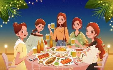同学聚会活动策划参考7篇