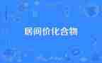 2024居间合同优质8篇