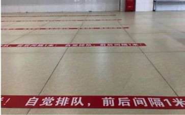 《距离》读后感6篇