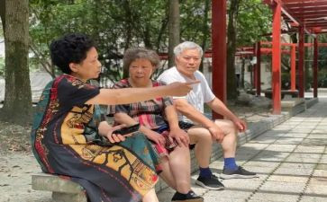 居民健康档案员工作计划8篇