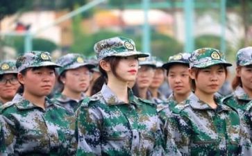 军训第3天心得7篇