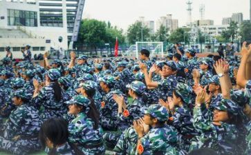 军训心得体会50字8篇