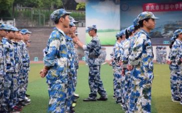 心得军训心得体会优质5篇