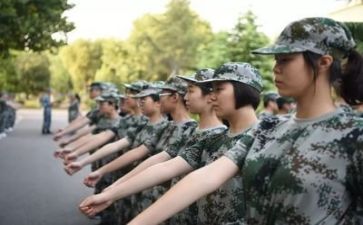 军训三百字心得体会6篇