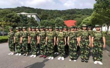 天军训心得体会优质8篇