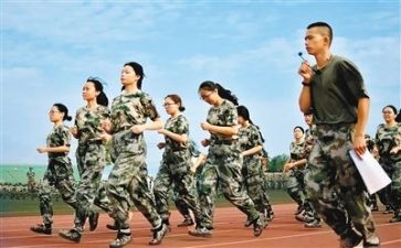 军训后自我鉴定最新7篇