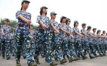 写军训的心得体会200字7篇