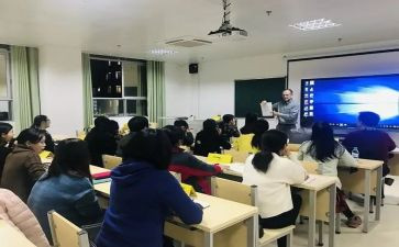 开班会演讲稿参考7篇