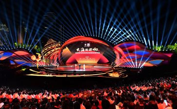 领导在运动会开幕讲话稿优质5篇