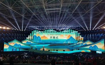 市运动会开幕式讲话稿模板6篇