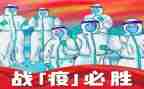 抗击英雄心得体会6篇