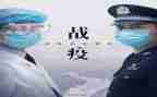 以抗疫为鉴心得体会最新8篇