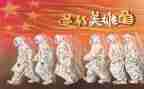 抗疫情讲话稿推荐7篇