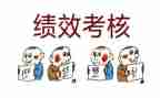年度考核中学教师总结模板5篇