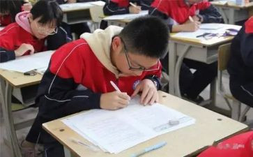 数学考后心得体会优质8篇