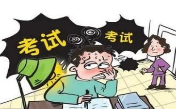 考后班主任讲话稿优秀7篇