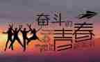 高二考后教师总结8篇