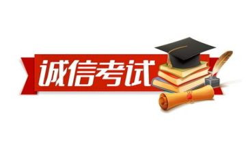 考试老师讲话稿5篇