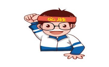 考试自我总结优秀6篇