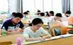 关于快考试的演讲稿5篇