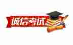 考试老师讲话稿5篇