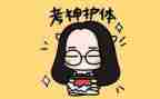 考试完心得体会精选5篇