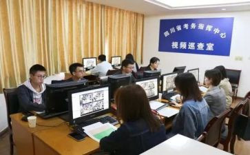 中考考务会讲话稿7篇
