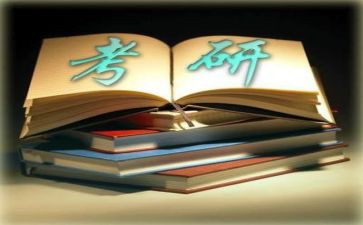 英语小作文考研模板8篇