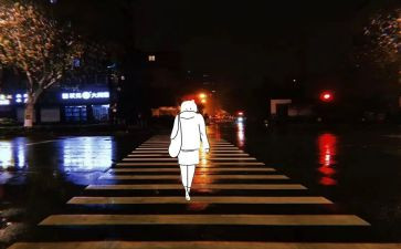 自己的路靠自己走作文最新8篇