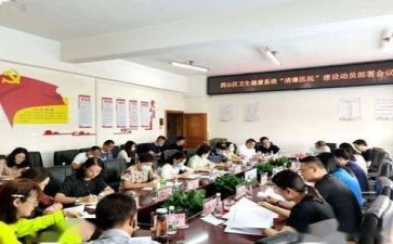 科长述职报告5篇