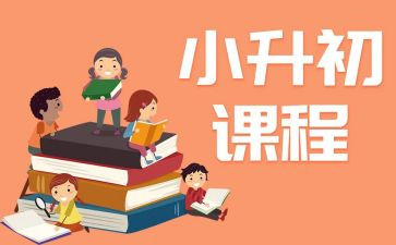 上市场营销课程心得体会5篇