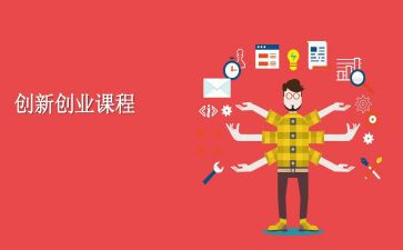 幼儿园小班微课程教案8篇