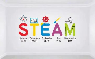幼儿园实施课程心得体会7篇