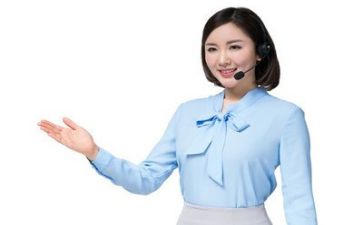 客服公司的工作总结最新8篇