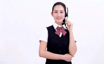 客服员的工作计划范文6篇