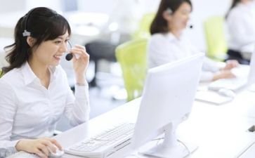 优秀客服个人总结7篇