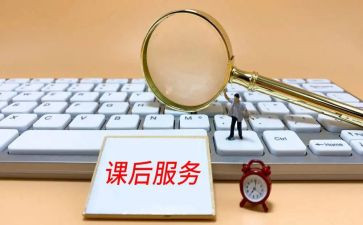 上完礼仪课后的心得体会6篇