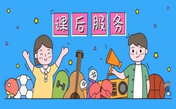 团课后个人总结8篇