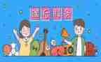 团课后个人总结8篇