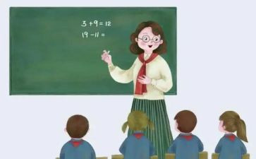 机电课设心得优秀7篇