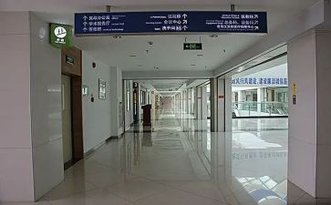 科室自我鉴定参考7篇