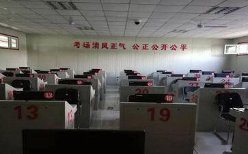 科四心得体会范文8篇