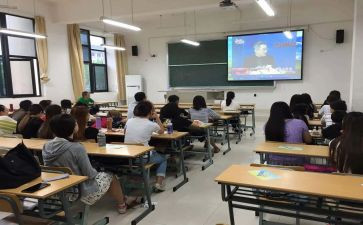课堂教学总结优秀8篇