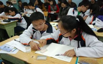 学生课堂心得体会精选5篇
