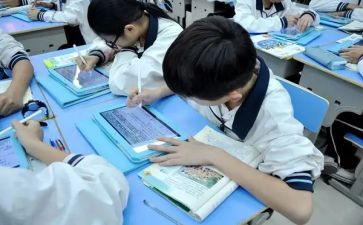 微课堂教案模板8篇