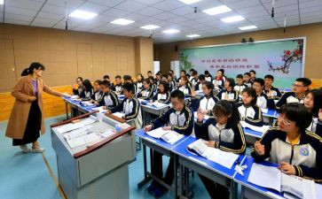 青廉课堂心得体会精选7篇