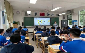微课堂心得体会最新5篇