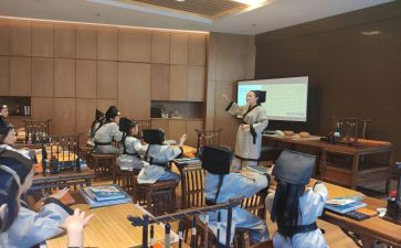 教学课堂活动方案8篇