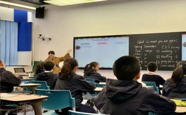 创课堂活动方案参考8篇